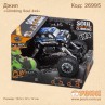 Джип «Climbing Soul 4x4»
