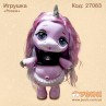 Игрушка "Poopsie" со звуком