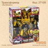 Трансформер машинка "Bumblebee"