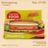 Конструктор "Сэндвич"