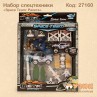 Набір спецтехніки "Space Team: Ракета"