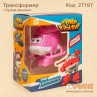 Трансформер "Супер крила"