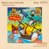 Гра настільна "Пінгвінопад"