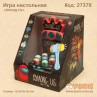 Гра настільна "Among Us"