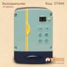Холодильник "FreEzer"