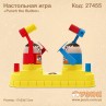 Гра настільна "Punch the Button" jacko toys