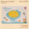 Гра настільна "Рибалка"
