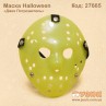 Маска "Джек Портошитель" Halloween