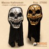Маска Halloween "Череп с зубами" золото / серебро