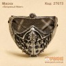 Маска "Ренча из Watch Dogs 2"
