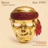 Маска "Череп пирата"
