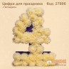 Декор - цифра 4 для праздника