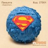 Пиньята Superman
