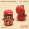 Резиновая игрушка "Мишка в костюме дракона"