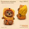 Резиновая игрушка "Мишка в костюме льва"