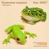 Резиновая игрушка "Лягушка"