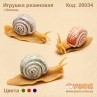Резиновая игрушка "Улитка"