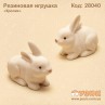 Резиновая игрушка "Кролик"
