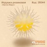 Резиновая игрушка тянучка "Корона Вирус" Cоvid 19 