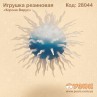 Резиновая игрушка тянучка "Корона Вирус" Cоvid 19 