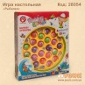 Гра настільна "Рибалка"