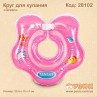 Круг для немовлят "Квітка"