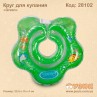 Круг для немовлят "Квітка"
