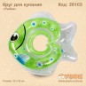 Круг для купання немовляти "Рибка"