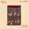 Картки "StrayKids"