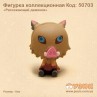 Фигурка "Аниме"
