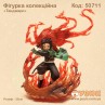 Фігурка колекційна «Танджиро»