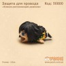 Защитный чехол для телефона с изображением демонов