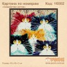 Картины по номерам "Семейство котов"