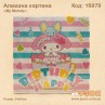 Картина алмазна «My Melody»