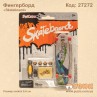 Фінгерборд "Skateboard"