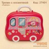 Трюмо с косметикой "Fashion"