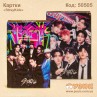 Картки "StrayKids"