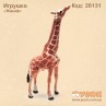 Іграшка "Жираф"
